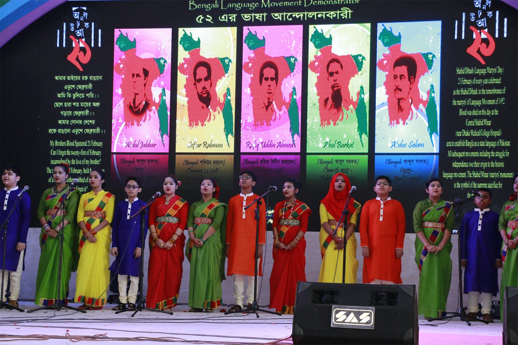 Playpen students marking International Mother Language Day